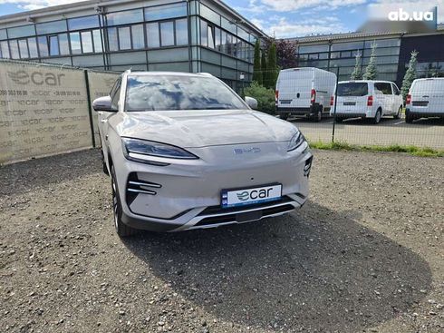 BYD Song Plus 2025 - фото 2
