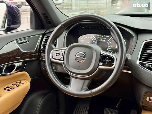 Volvo XC90 2016 - фото 24