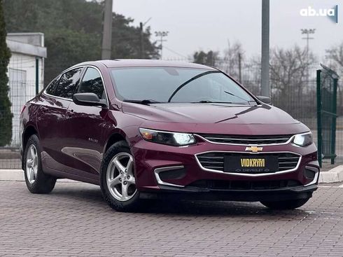 Chevrolet Malibu 2016 - фото 8