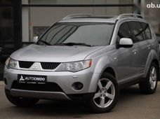 Продажа б/у Mitsubishi Outlander 2007 года в Харькове - купить на Автобазаре