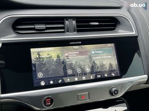 Jaguar I-Pace 2018 - фото 29