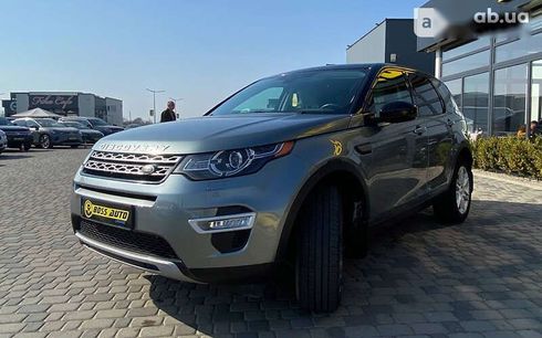 Land Rover Discovery Sport 2015 - фото 3