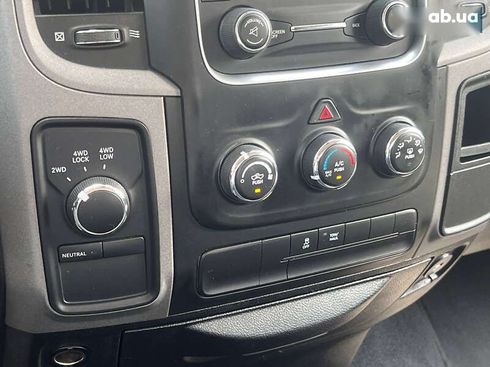 Dodge Ram 2017 - фото 14