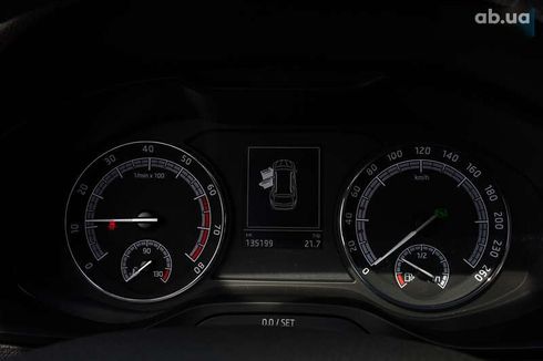Skoda Karoq 2020 - фото 26