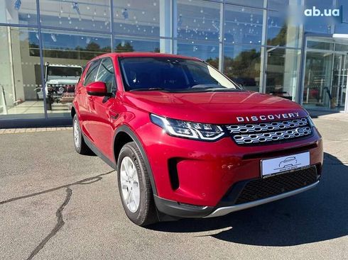 Land Rover Discovery Sport 2019 - фото 2