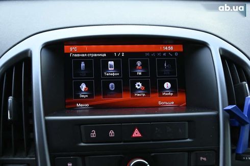 Opel Astra 2014 - фото 20