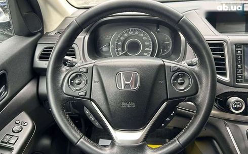 Honda CR-V 2015 - фото 11