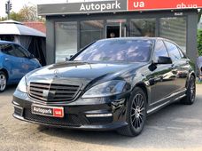 Продаж вживаних Mercedes-Benz S-Класс 2007 року у Вінниці - купити на Автобазарі