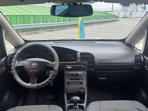 Opel Zafira 2005 - фото 13