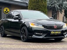 Купити Honda бу в Україні - купити на Автобазарі