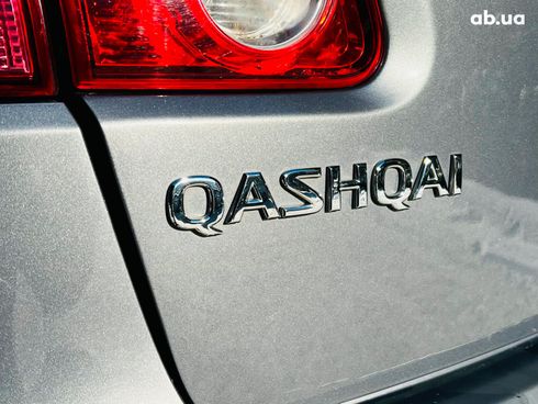 Nissan Qashqai 2008 серый - фото 19