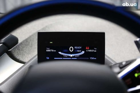 BMW i3 2020 - фото 17