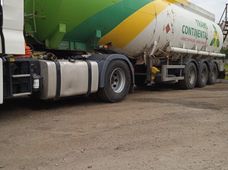 Продажа автоприцеп в Киевской области - купить на Автобазаре