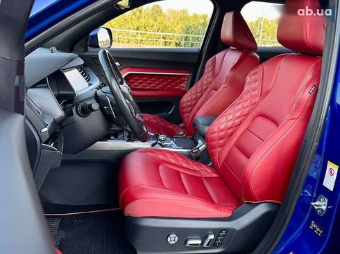 Haval H6 2020 - фото 17