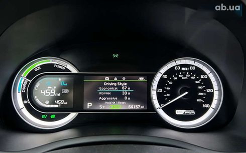 Kia Niro 2018 - фото 14