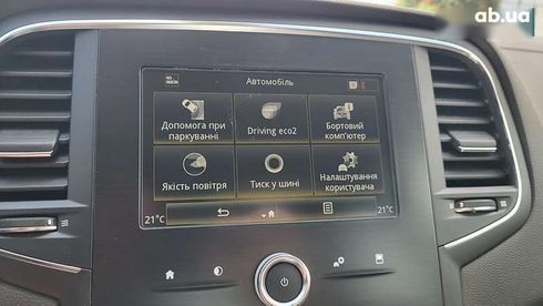 Renault Megane 2020 - фото 7