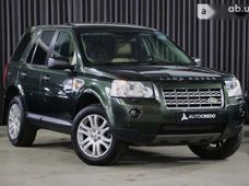 Продаж вживаних Land Rover 2008 року - купити на Автобазарі