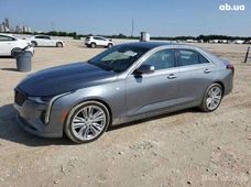 Автозапчастини в Україні - купити на Автобазарі