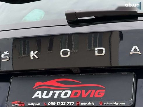 Skoda Kodiaq 2021 - фото 30