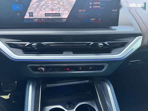 BMW XM 2023 - фото 28