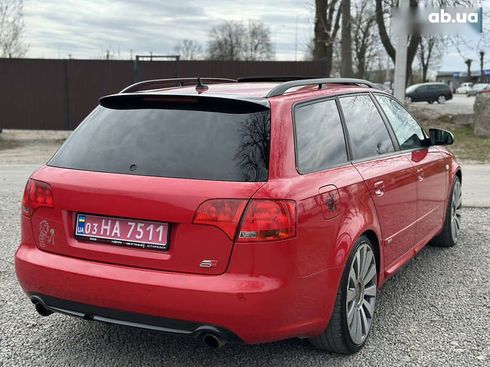 Audi A4 2005 - фото 19