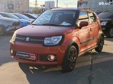Автомобили хетчбек бу - купить на Автобазаре
