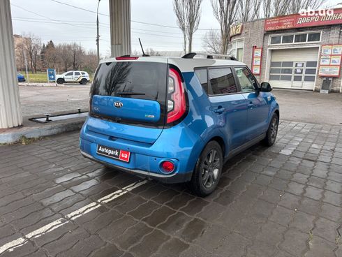 Kia Soul 2014 синий - фото 5