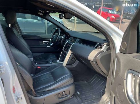 Land Rover Discovery Sport 2015 - фото 13