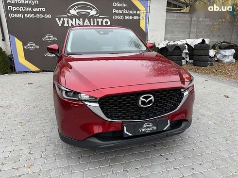 Mazda CX-5 2022 - фото 10