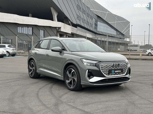 Audi Q4 e-tron 2023 - фото 7