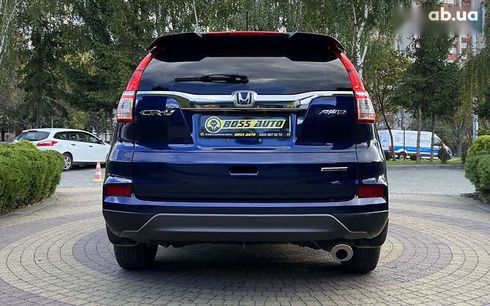 Honda CR-V 2015 - фото 6