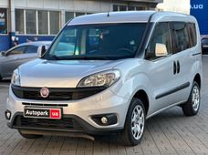 Продажа б/у Fiat Doblo 2017 года в Одессе - купить на Автобазаре