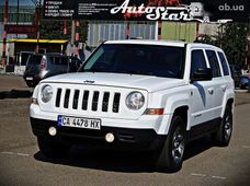 Купить авто бу в Черкасской области - купить на Автобазаре