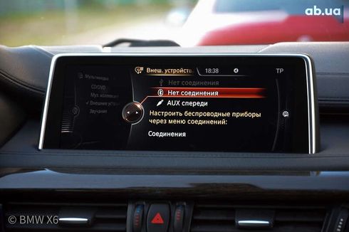 BMW X6 2015 - фото 16