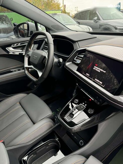 Audi Q4 e-tron 2023 - фото 23
