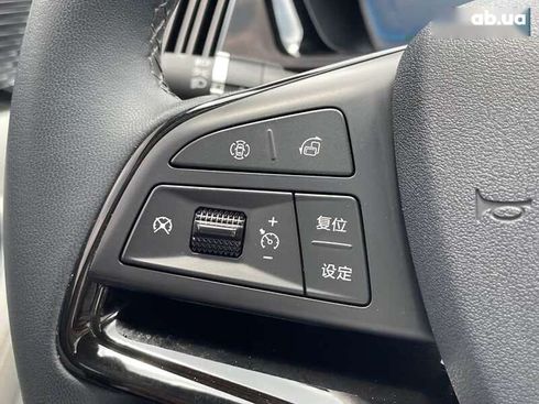 BYD Song Plus 2025 - фото 9