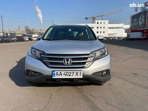 Honda CR-V 2014 - фото 2