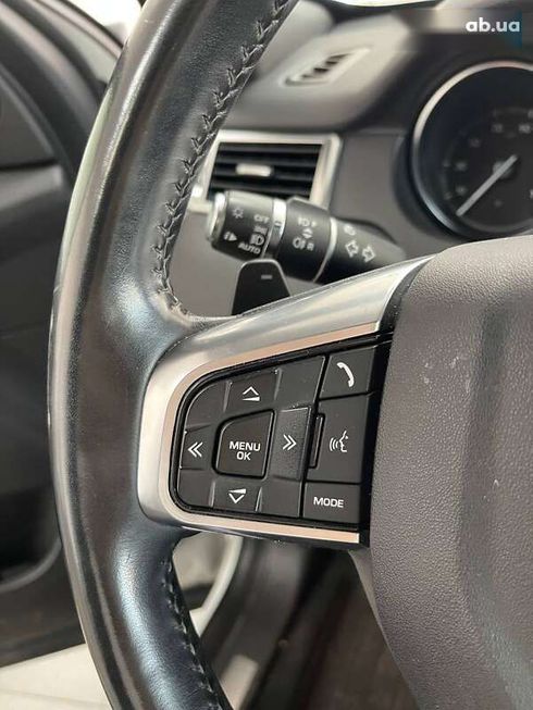 Land Rover Discovery Sport 2018 - фото 20