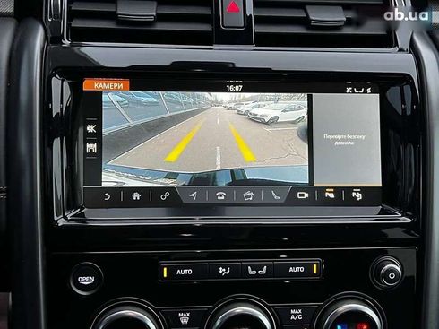 Land Rover Discovery 2019 - фото 20