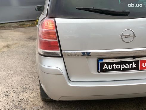 Opel Zafira 2005 серый - фото 12