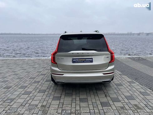 Volvo XC90 2016 - фото 16