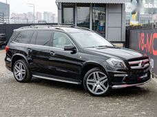 Купити Mercedes-Benz GL-Класс 2013 бу в Києві - купити на Автобазарі