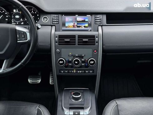 Land Rover Discovery Sport 2018 - фото 29