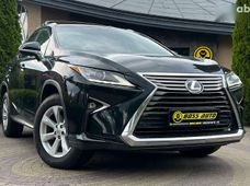 Купити Lexus бу у Львові - купити на Автобазарі
