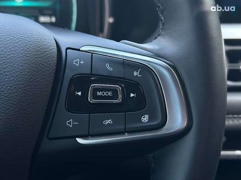 Chery Tiggo 7 Pro 2021 - фото 26