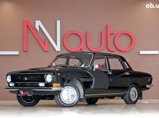 Продажа ГАЗ б/у - купить на Автобазаре