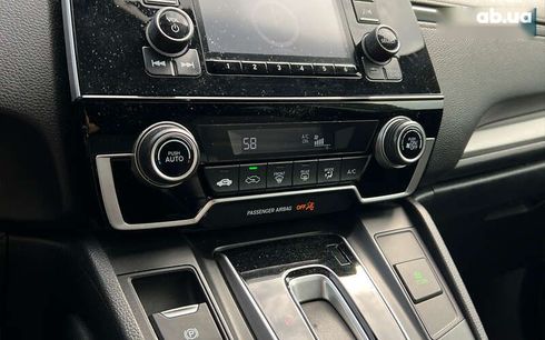 Honda CR-V 2019 - фото 18