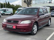 Продажа б/у авто 2007 года во Львове - купить на Автобазаре