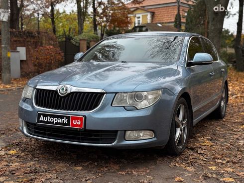 Skoda Superb 2008 синий - фото 2