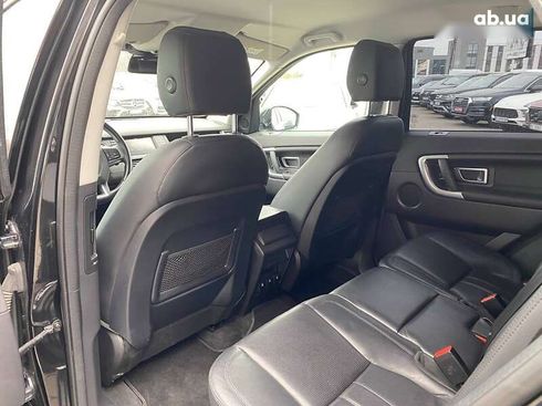Land Rover Discovery Sport 2016 - фото 26